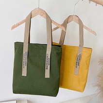 더퍼플 캐주얼 숄더백 대학생 베이직 가방 스무살 코디 가방crossbody bag 숄더백 미니백 크로스백 핸드백 여성가방 여성숄더백 버킷백 여성핸드백 여성크로스백 여성토트백 미니크로스백 여성미니크로스백 에코백