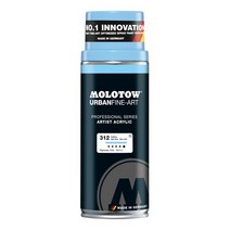 모로토우 fine-art 아크릴 스프레이 페인트 48색 스페셜 시리즈, 312 light blue