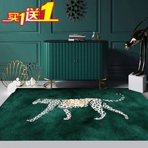 호랑이 카페트 호피 러그 북유럽 레오파드 카펫 특이한 거실 매트 침실 담요 디자인