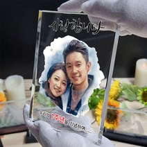 크리스탈 감사패 상패제작 부모님감사패 기업상패 행사용품 전역패 기념패 공로패 교회상패 퇴직패 그림상패 수채화감사패 인물화상패 수묵화상패, K02-수채화, SP05_낙옆