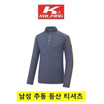 콜핑 추동 남성 티셔츠 간절기 카로스 KTT4341M
