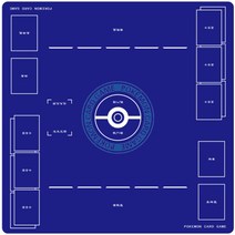 포켓몬 플레이매트 PTCG 액세서리 카드 테이블 게임 카드 패드 타카라 토미 보드게임 무료, 프리사이즈 + 진청 번중 2인