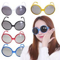 써클 안경 파티 썬글라스 이색 용품 동그라미 소품, 큐제이테크 써클안경(옐로우)