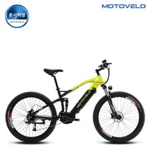 모토벨로 FS10 PAS 500W 48V 15Ah MTB 전기자전거, 네온