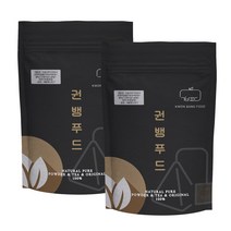 권뱅푸드 자몽 오렌지 과라나 200g 복합 추출물 분말, 2개