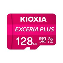 키오시아 micro SD Exceria Plus (128GB 어댑터)