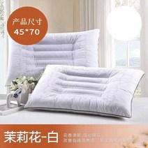 오리털베개솜 (메밀)베갯속 결명자차씨 싱글 기숙사 한쌍세트 라벤더 가정용 45x70목보호 학생베게 헤드, T09-재스민 베개 *1개포장(베게없음 세트)45x70