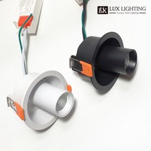 실린더 다운라이트 3인치 COB 10W 플리커프리 매입등 타공 75mm, 숏타입, 블랙, 주백색-밝은노란색, 1개