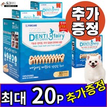 포켄스 덴티페어리 디스펜서 584g SS S M L + 최대 20개 추가증정, S (80P)