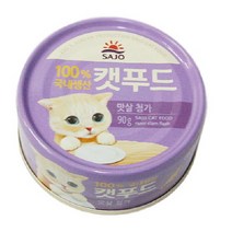 [도그씨] 사조 로하이 맛살 90g x 240개 고양이캔 대용량, 상세 설명 참조, 상세 설명 참조