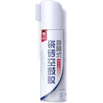 깨진타일보수 구멍 깨진 곳 강력한 접착제 분사형, 박리 및 접착 버켓 스트롱 타입 5kg