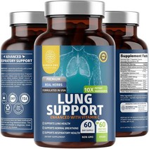 10배 프리미엄 폐 영양 보충제 자연정화 흡연에 인한 금연도움 폐(Lung) 호흡 지원 60정