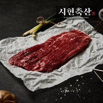 [시현축산] 한우 암소 양지 100g, 단품