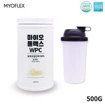 담백질보충제 농축 유청 단백질 파우더 분말 가루 포대유청 류신 벌크업 헬스 보충제 프로틴단백질 아르기닌 순수단백질 wpc보충제 mbp단백질 bcaa 추천 500g, 1통