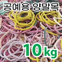 포켓몬 엠보 EVA 빅파우치 캐릭터 학생필통, 옐로우