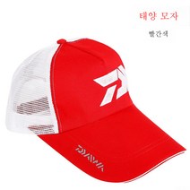 ZZJJC 모자 낚시 모자 낚시 모자 남여 썬캡 시즌 썬캡 에어캡 야상, E2 레드