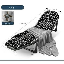 1인용 접이식 침대 간이 이동식 공간활용 폴딩 야전 휴대용 원룸 좁은방, A