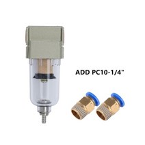 유수분리기AF2000-02 1/4 공기 소스 프로세서 펌프 필터 공압 오일 및 물 분리기 BAOTA pc와 압축, 05 AF2000-02 ADD PC10