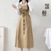 [3color/고퀄/벨트set!] 로엘 트렌치 뷔스티에 버튼 벨트 플레어 롱 원피스 하객 데이트 가을 겨울 레이어드