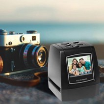 Protable 네거티브 필름 스캐너 35mm 135mm 슬라이드 필름 변환기 사진 디지털 이미지 뷰어 2.4 