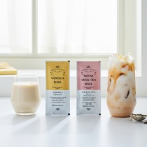 브랜드없음 [웨이크비] 간편한 스틱형 베이스 100T 맛선택 (로얄 밀크티/바닐라), 로얄 밀크티 베이스 100T, 100개, 30ml