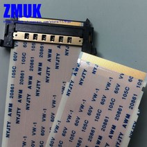 컴퓨터 PC 51Pin I-PEX 4K HDTV LVDS TV 리본 케이블 AWM 20861 20706 105C 60V VW-1, 13 1200MM Length