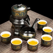 다기세트 1인 꽃차 입문 전통찻잔세트, 16