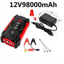 차도리 점프스타터 12v 24v 2022 New12V98000mAh 자동차 점프 스타터 보조베터리 휴대용 배터리 부스터 충, 01 12V 98000mAh-A