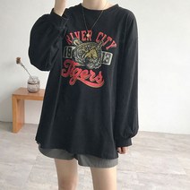 표시나 리버시티 타이거즈 호랑이 프린팅 빅사이즈 오버핏 여성 긴팔 티셔츠