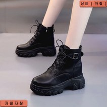 자칠 키높이 워커 여성스몰 키 8cm하이힐 통굽 발작아보이는 단목 2020뉴타입 여성 앵클부츠