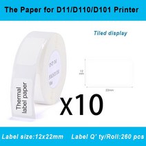 Niimbot-D11 D110 감열식 라벨 프린터 기계 D101 퓨어 컬러 표 노트 식품 날짜 자체 접착, [07] 10ROIIS L02-1222