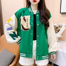 야구점퍼 항공 블루 레터링 유니폼 복고 간절기 캐주얼 블루종