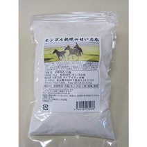 소금 대용량 몽골 비경 달콤한 1kg 입력, 본문참고