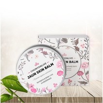 천연라이브 자운스킨밤 자운고 한방멀티밤 90g