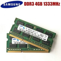 삼성 8GB 4GB 2GB 2G 4G PC2 PC3 PC3L DDR2 DDR3 667Mhz 800Mhz 1333hz 1600Mhz 5300S 6400 8500 10600 노트북 메, 2GB 2RX8 1333x1개