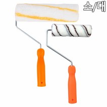 SOCEAN 가구 리폼 벽 페인트 롤러 붓 페인트 붓 로라 수성 유성 니스 브러쉬 가구 브러시 스펀지 롤러 폼 브러쉬 인테리어 페인팅 벽지 밀대 풀 칠하기 벽색칠하기, 소