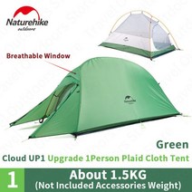 에어텐트 naturehike cloud up 1 2 3 people upgrade 더블, up1 210t 그린, 협력사