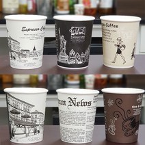 테이크아웃 컵 7온스 8온스 10온스 12온스 13온스 14온스 16온스 20온스 24온스 투명컵 뚜껑 컵홀더 캐리어 아이스컵 1000개, 무지