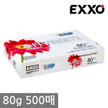 엑소 하이브라이트 A4 복사용지(A4용지) 80g 500매 1권, 단품, 1개
