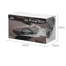 RC 보트 무선SMRC 보트 완구 30 KM/H 방수 꼬기 분 고속 35cm 충돌 2.4G 원격 제어 선박 장난감 소년 키즈, 01 S2