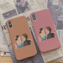 마리오 아칸 임그림 미비포유 하드케이스 (P001674126)