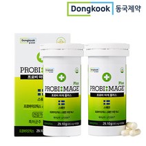 [신규입고] 프로비마게플러스 LP299V 100억 생유산균 2박스 4개월분 락토바실러스 온가족 어린이 캡슐 스웨덴직수입, 단품, 단품