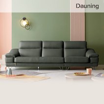 [다우닝] [사이드테이블증정][ BEST] 레아 3.5인 전체 통가죽 소파, 색상:딥 그린