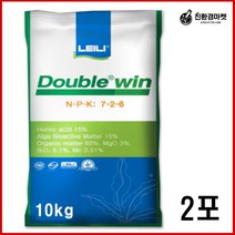 [친환경마켓] 더블윈10kg 2포 코리아아그로 비료 밑비료 퇴비 독일 퇴비대용 밑거름 거름 고추 배추 마늘 양파 복합비료 텃밭 기비 원예용 모든작물 토양개량제 완숙퇴비