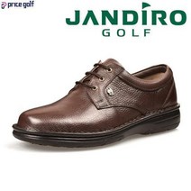 정품 잔디로 천연가죽 남성용 컴포트화 파파슈 CM0513-02 브라운