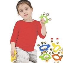 어린이 방울 악기 딸랑이 회전딸랑이 신생아딸랑이 아기딸랑이 신생아딸랑이세트 흡착회전딸랑이 손목딸랑이 오가닉딸랑이 딸랑이세트