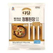 CJ 다담 정통된장찌개양념 140g x4번들 엄마손맛 엄마반찬 한식 두부요리 저녁식사 찌개메뉴, 14세트