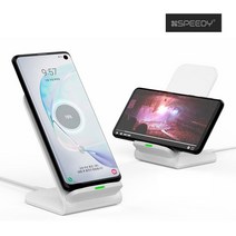 삼성 갤럭시 S21 S20 노트20 플러스 울트라 아이폰12 스피디 고속 무선 사무용 양방향 충전기 스마트폰 핸드폰 고급 거치대 10W, 화이트