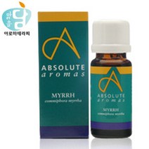 앱솔루트 에센셜오일 미르/머흐 10ml, 없음, 상세설명 참조