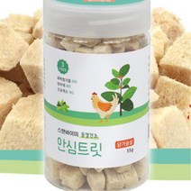애견호텔 뼈 피모건강 건강 동결건조간식 반려견 애완견카페 천연 생일